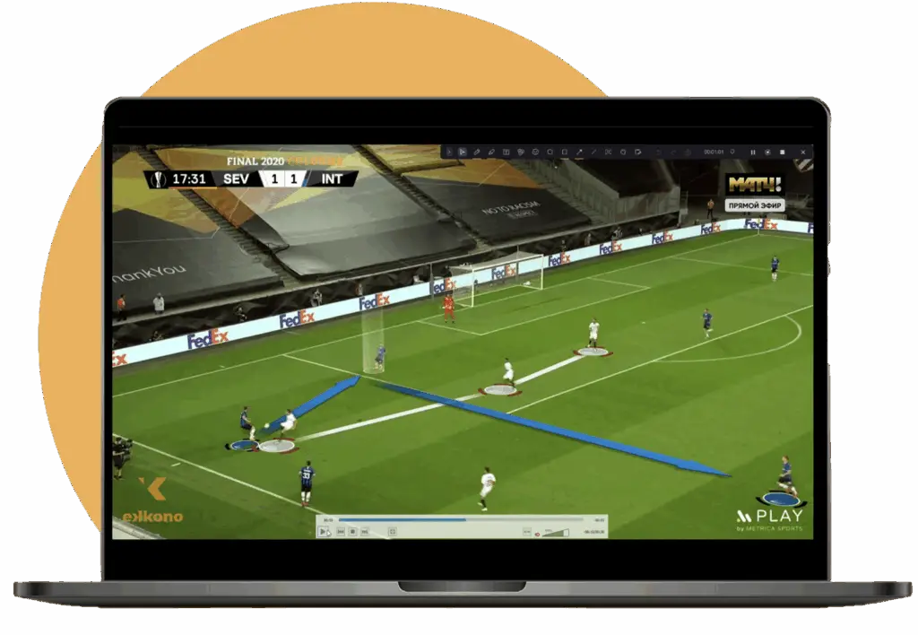 Ekkono video analysis frame — Pro IPPP Elite Progress Pack